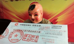 China costumed lottery winner baby mask